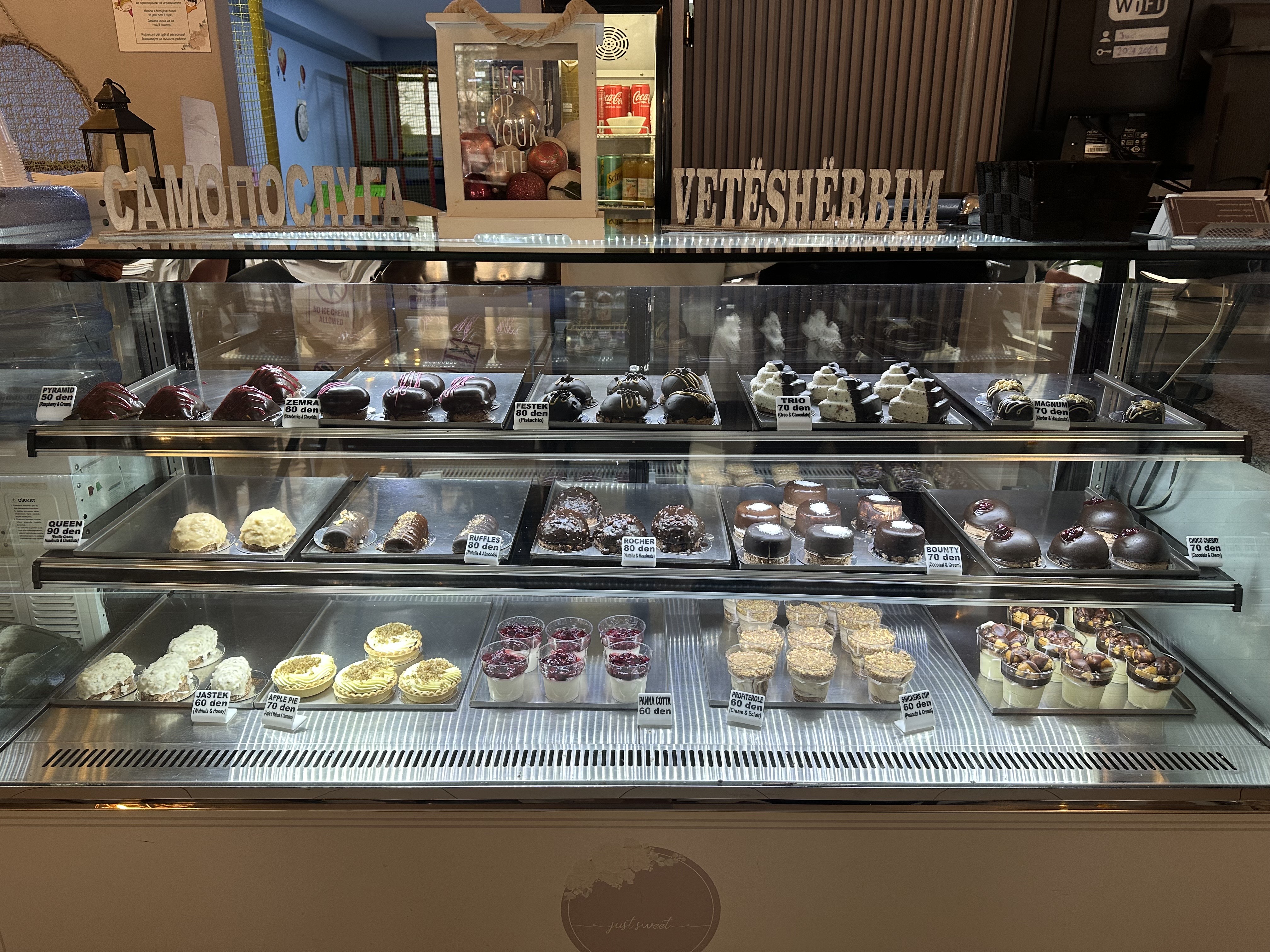 Inside Just Sweet